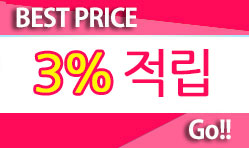답례품 쇼핑몰
